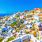 Santorini Greece Panoramic Wallpaper