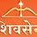 Shiv Sena Election Symbol