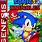 Sonic 3 and Knuckles Game