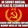 Soviet Flag Meme