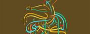 Sufi Calligraphy Art
