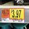 Supermarket Price Label