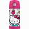 Thermos Hello Kitty Water Bottle