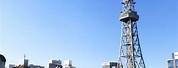 Tower Hotel Nagoya