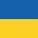 Ukraine Flag Vector