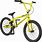 Yellow BMX Bike