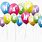 iPhone Happy Birthday Balloons Party