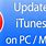 iTunes Software Update