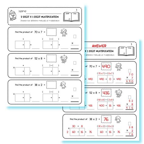 2 Digit by 1 Digit Multiplication Drill Worksheet partial product ...