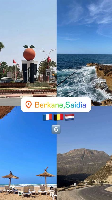 #voryou #rif #maroc #fyp #maghrib | TikTok