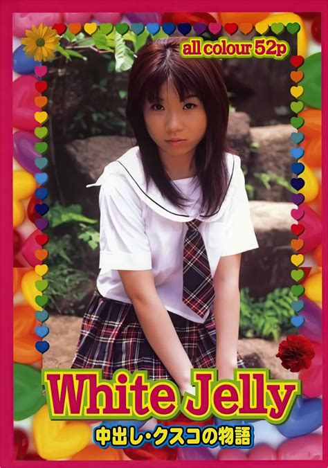 Miku Nakayama: White.Jelly (2004-07-01) - 中山美玖 Photos | MissKon