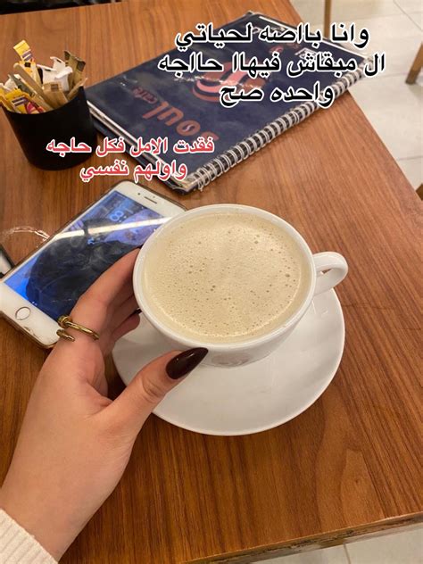 lookaa (@lookaa985)’s videos with غابت شمسنا خليج نعمة - 🦋 𝓢𝓱𝔂𝓶𝓪𝓪 ღ | TikTok