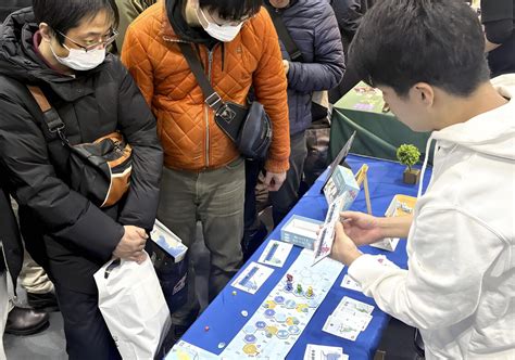 Japans Markt für Gesellschaftsspiele boomt