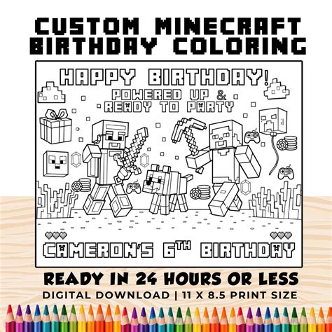 Creative Digital Designs Personalized Minecraft Birthday Coloring Page ...