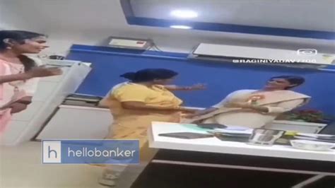 Bihar SBI branch manager dances to Bhojpuri song in office chamber ...