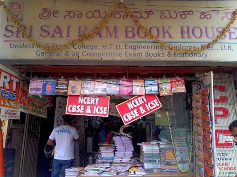 Book Shops in Vidyapeeta Circle, Bangalore - Page 2