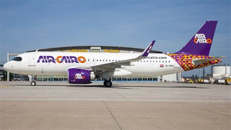 Flight SM 2950 from HURGHADA - Stuttgart Airport