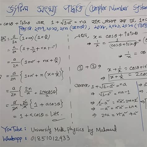 Post from NU Math Classes