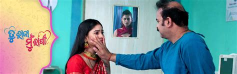 Tu Raja Mun Rani Ep - 516 | 17th Jan 2026 | Odia Serial - Tarang Plus