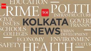 Trust, innovation key to future-ready firms: Industry leaders | Kolkata ...