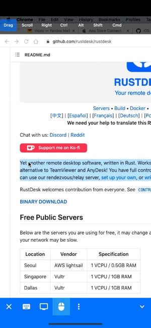 Download RustDesk Remote Desktop (free) for Windows, macOS, Android ...
