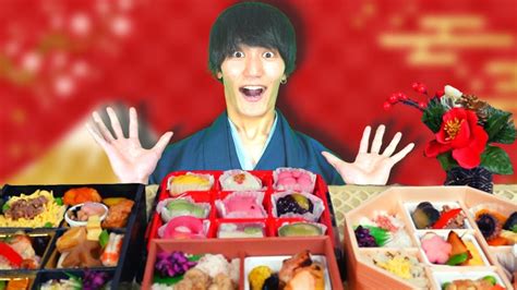 ASMR | Happy New Year's dish called Osechi in Japan 🎌