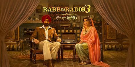 Rabb Da Radio 3 (2026) - Movie | Reviews, Cast & Release Date in ...