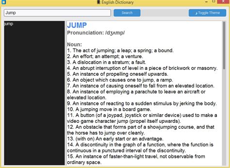 English Dictionary App Using Tkinter in Python with Source Code ...