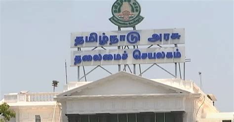 Demand to scrap MHA order on 'Vande Mataram' intensifies