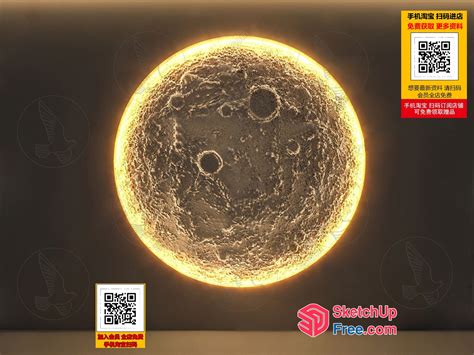 Moon Lamp Skp File Model - 02649 - SketchUp Free