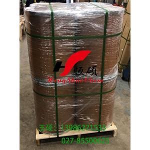 盐酸林可霉素；林可霉素盐酸盐 859-18-7 - ChemicalBook