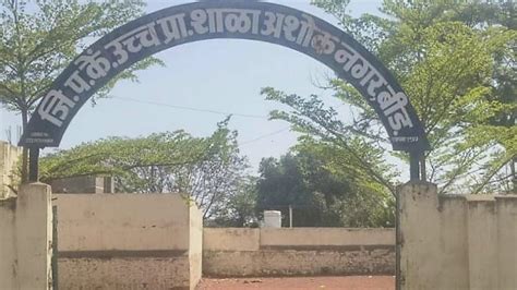 Beed Accident: Viral CCTV Raises School Bus Safety Questions After 9 ...