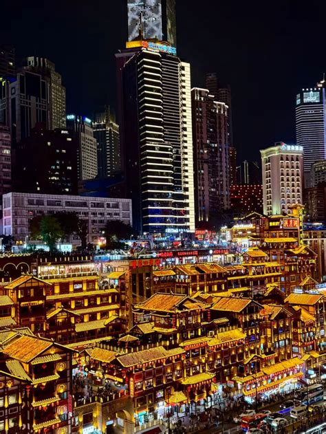City Lights Mood🌃 | Trip.com Chongqing