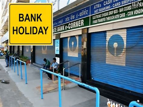 Bank holiday alert: Banks shut across India on April 14 for Ambedkar ...