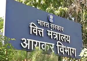 India’s Retail Inflation May Breach RBI’s Tolerance Level Of 6% In Nov ...