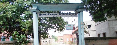 Itachuna Srinarayan Institution