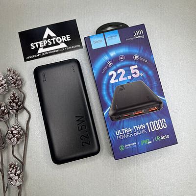 Power Bank Hoco J52 "New Joy" 10000 mAh/ micro usb / type-c / 7093 ...