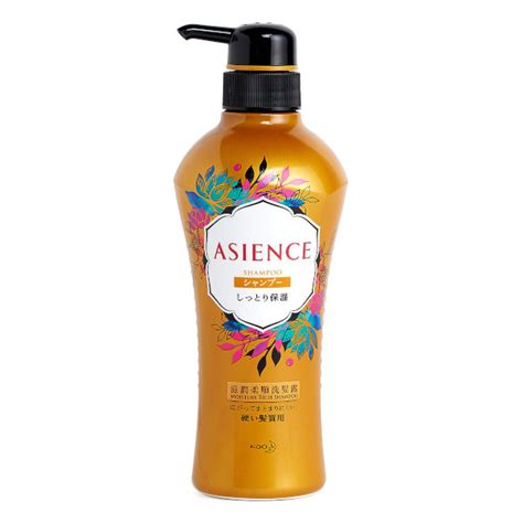 Kao - Asience - Moisture Rich Shampoo - 450ml | STYLEVANA