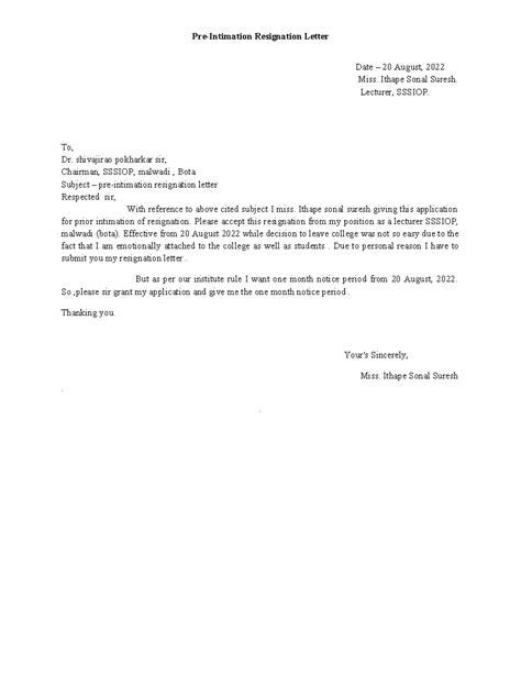 Resignation Letter - FSADF by Miss. Ithape Sonal Suresh - Studocu