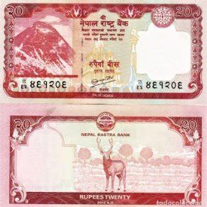 (xv-016) - billete - 1 rupee - nepal - sin circ - Compra venta en ...