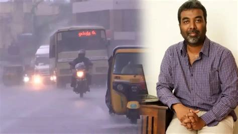 தமிழ்நாட்டில் திடீர் மழைக்கான காரணம்... குடியரசு தினத்தில் ...