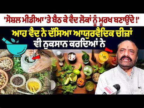 Punjab to Complete 3,100 Stadiums by June 2026 at INR 1,350 Crore Cost ...