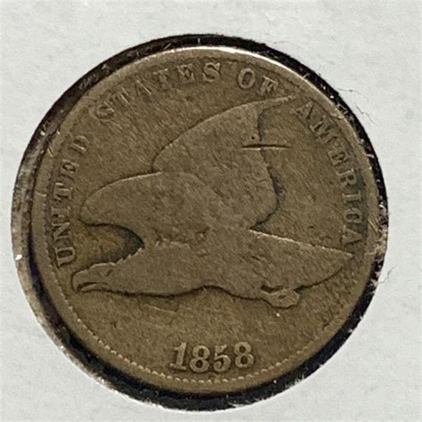 1858 1C Small Letters, Flying Eagle Cent (50893) | #2010753497