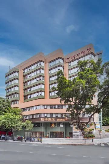 Orange Hotel (Guangzhou Beijing Road Pedestrian Street Yuexiu Park ...