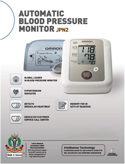Blood Pressure Monitor JPN2 — Smart Care