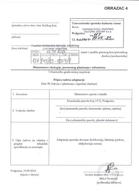 Prijava radova adaptacije - 121-745-23-7224-1 MINISTARSTVO SPORTA I MLADIH