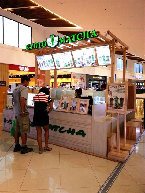 รูป Fuku Matcha เมกาบางนา ชั้น2 ตรงข้าม ศูนย์AIS