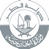 Minister of State for Foreign Affairs Meets Vice Minister for Foreign ...
