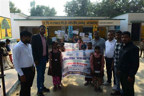 Jal Jeevan Mission - Uttar Pradesh ( JJM - UP )