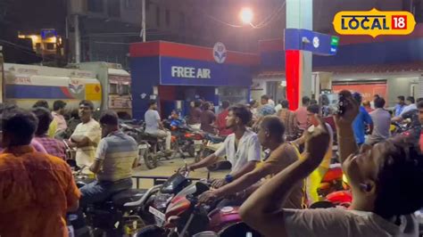 Suri Fuel Crisis: সিউড়িতে জ্বালানি তেলের হাহাকার! পাম্পে উপচে পড়া ...